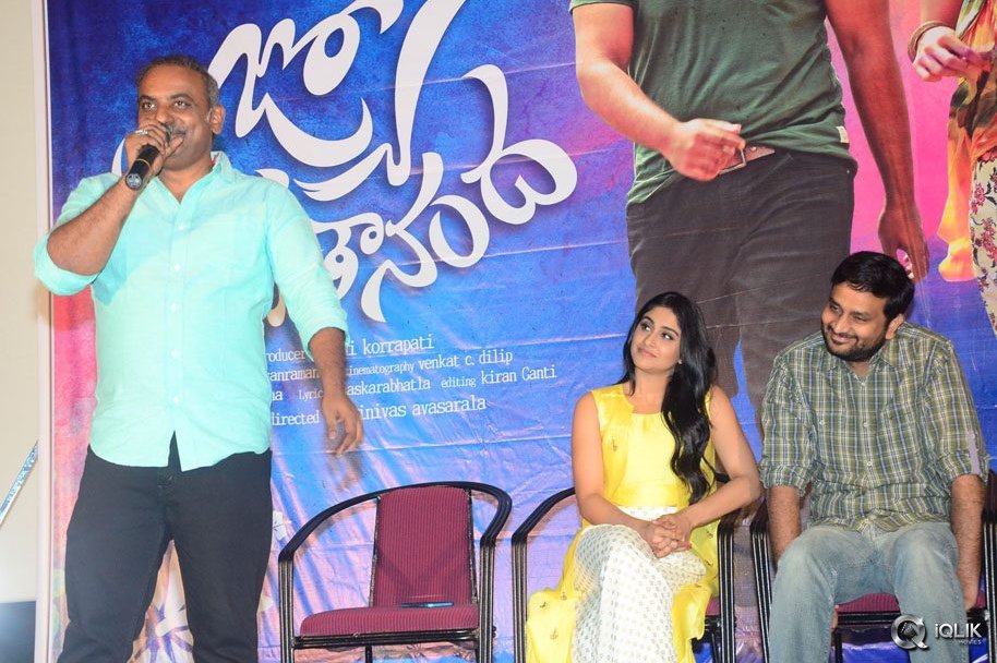 Jyo-Achyutananda-Movie-Success-Meet